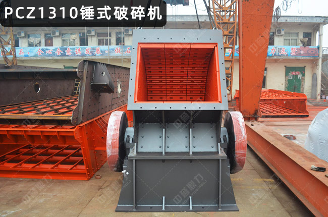 1310NʽC1310N