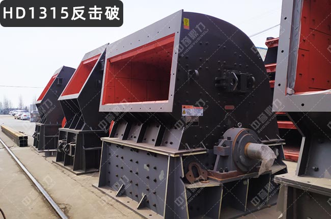 HD1315ʯC1315ʽC