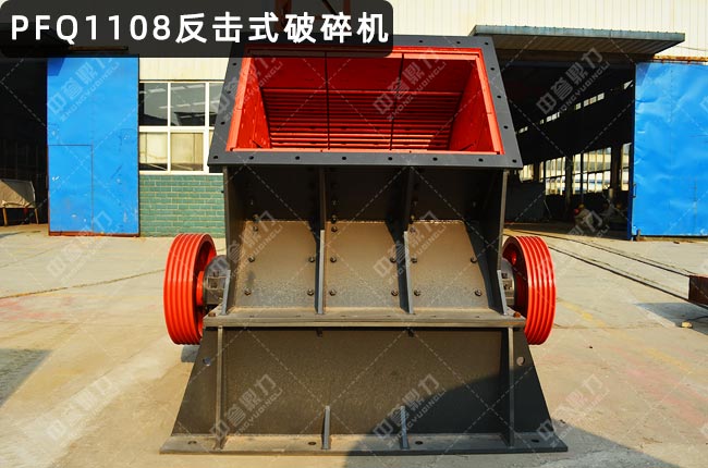 PFQ1108PFQ1108uʽC