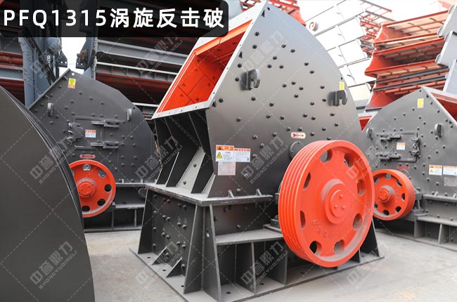 pfq1315ʽC(j)pfq1315PFQ1315uC(j)PFQ1315C(j)