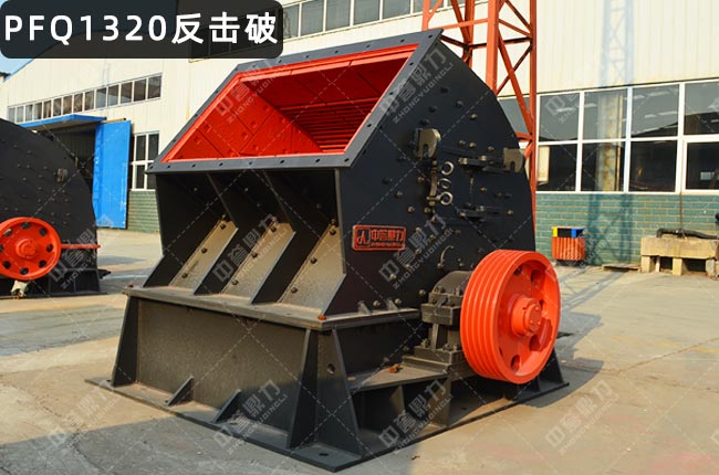PFQ1320ʽC(j)PFQ1320uʽC(j)ʽC(j)PFQ-1315