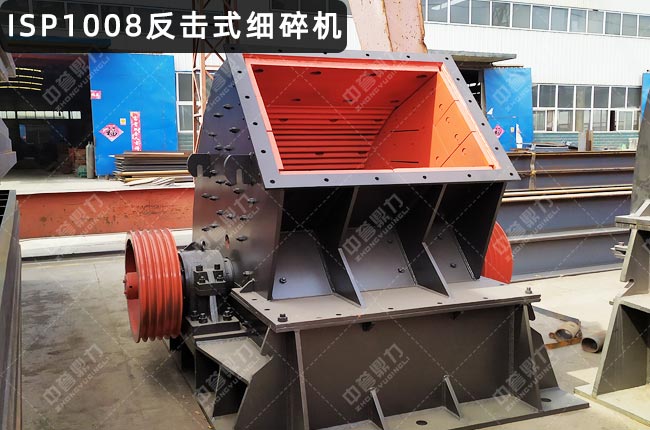 ISP1008ISP1008(x)鷴ʽC(j)ISP1008ӲrʽC(j)