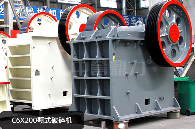 C6X200c6x200ʽʯC(j)